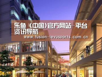 案例展示一(图1) 案例展示一(图1)