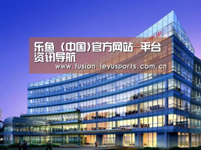 案例展示五(图1) 案例展示五(图1)