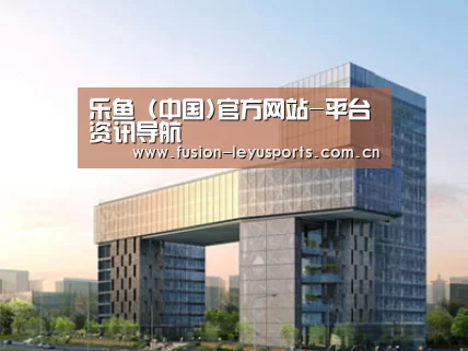 案例展示四(图1) 案例展示四(图1)