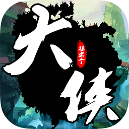 《蓝色大海的传说》全智贤的秘密公开 李敏镐找回所有记忆_乐鱼体育官方平台(图4) 乐鱼体育官方平台