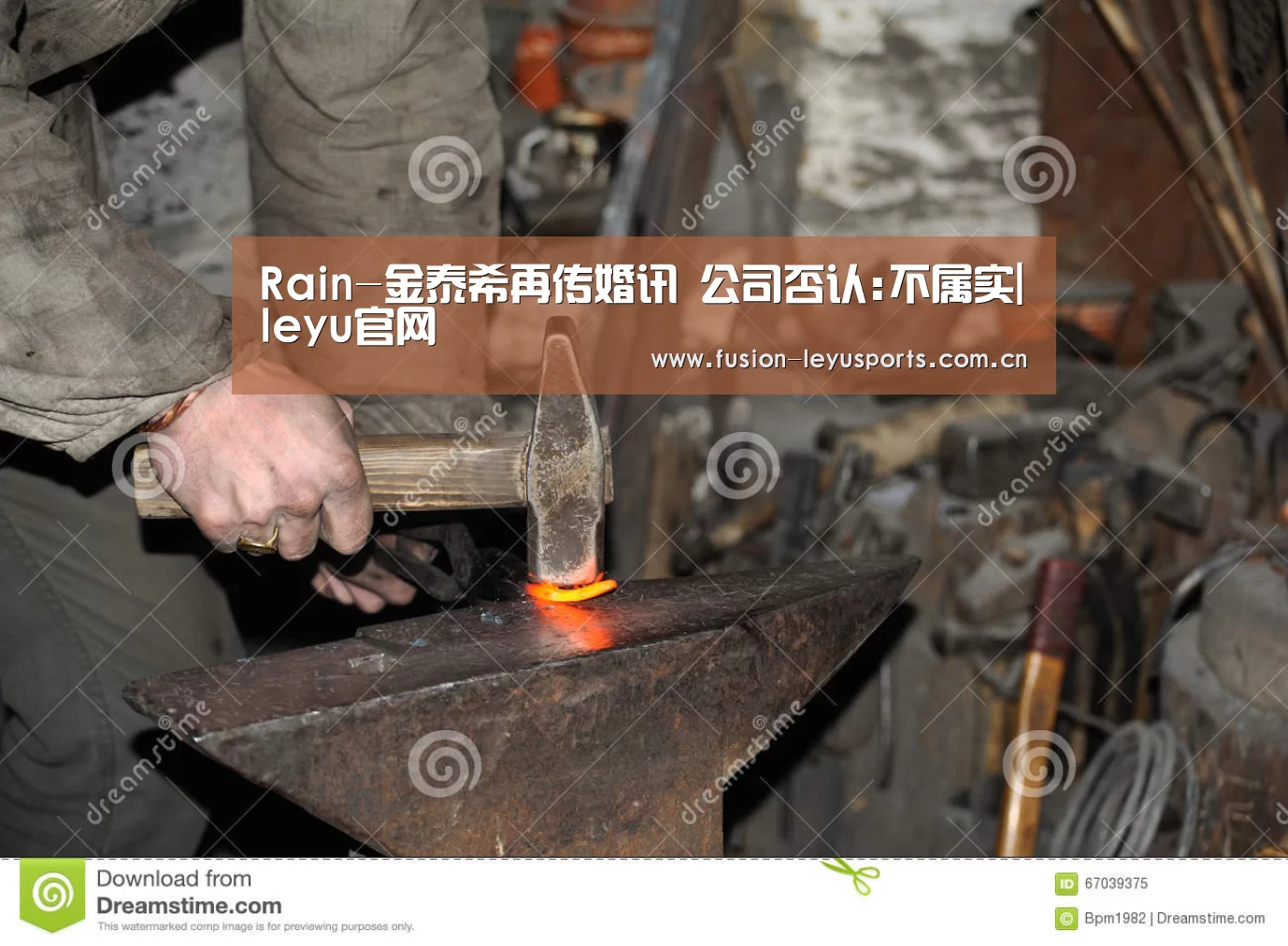 电竞竞猜