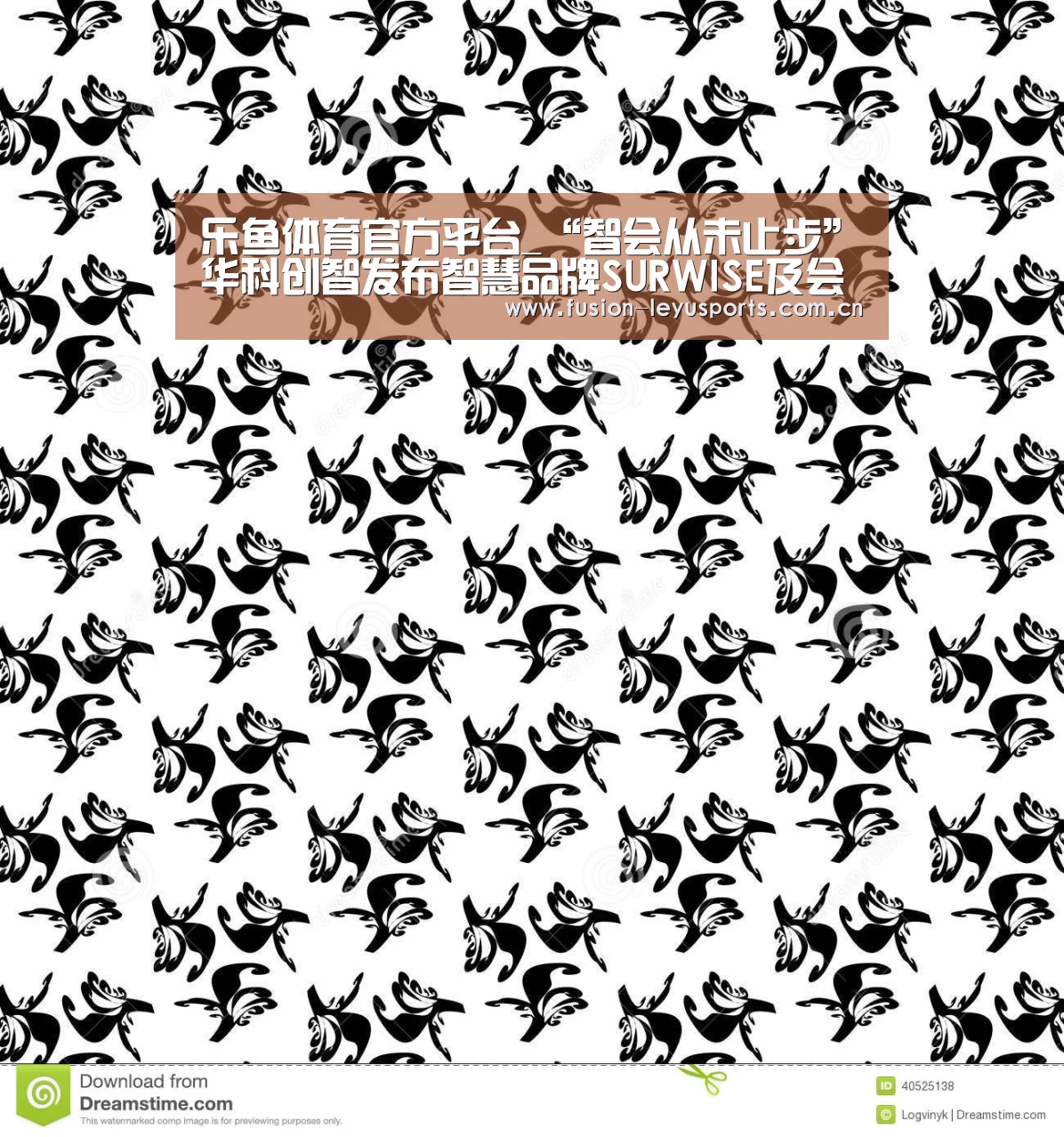 乐鱼体育官方平台_“智会从未止步”华科创智发布智慧品牌SURWISE及会议平板产品(图2) 电竞竞猜